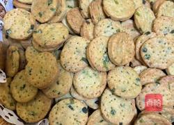 葱香咸口小饼干的做法图解8