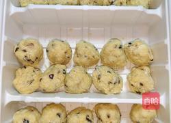 中式糕点之砂糖橘的做法图解3