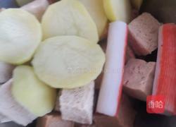 麻辣香锅升级版的做法图解3