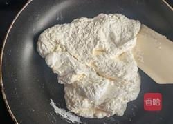 芒果奶糕的做法图解6