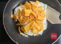 芒果奶糕的做法图解7