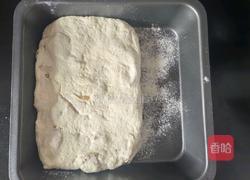 芒果奶糕的做法图解10