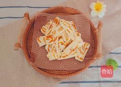 芒果奶糕的做法图解13