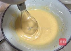 芋泥铜锣烧的做法图解1