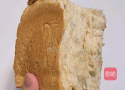 全麦吐司的做法图解14