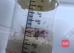 全麦吐司的做法图解2