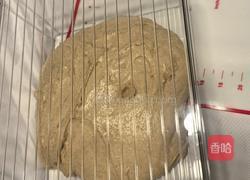 全麦吐司的做法图解6