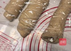 全麦吐司的做法图解9