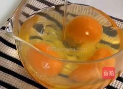 黑松露虾仁滑蛋三明治的做法图解2