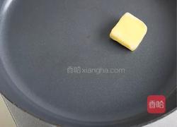 黑松露虾仁滑蛋三明治的做法图解6