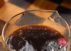 黑松露酱烧三文鱼的做法图解4