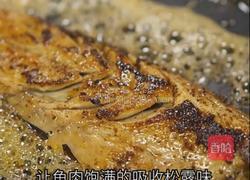 黑松露酱香煎青花鱼的做法图解7