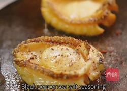 黑松露酱铁板鲍鱼的做法图解5