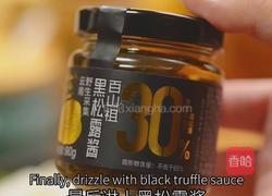 黑松露酱铁板鲍鱼的做法图解8