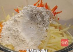 黑松露牛肉芝士饼的做法图解2