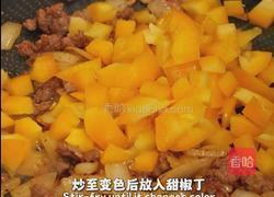 黑松露牛肉芝士饼的做法图解5