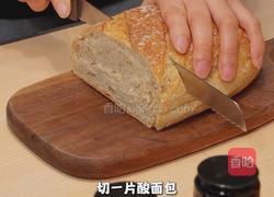 黑松露滑蛋三明治的做法图解1