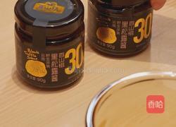 黑松露滑蛋三明治的做法图解5