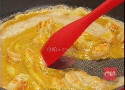 黑松露滑蛋三明治的做法图解9