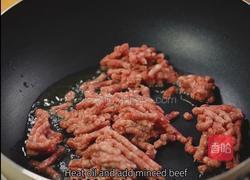 黑松露彩椒牛肉炒饭的做法图解2