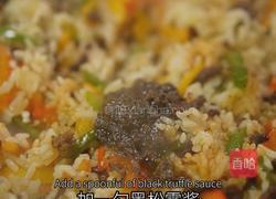 黑松露彩椒牛肉炒饭的做法图解8