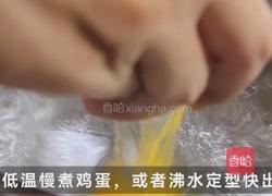 班尼迪克蛋三明治的做法图解1