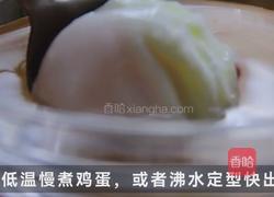 班尼迪克蛋三明治的做法图解2