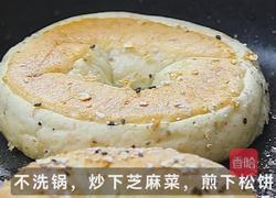 班尼迪克蛋三明治的做法图解5