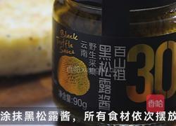 班尼迪克蛋三明治的做法图解6