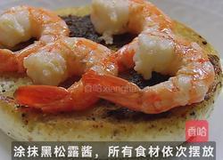 班尼迪克蛋三明治的做法图解8