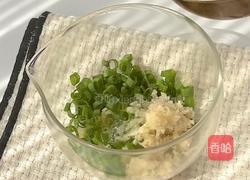 懒人必备！超简单葱油鸡饭，香到舔盘的做法图解7