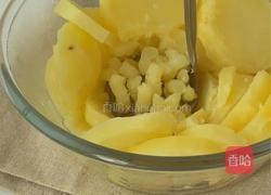 健康又美味的减脂非油炸薯饼?的做法图解2