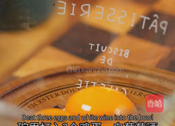 黑松露班尼迪克蛋三明治的做法图解2