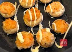 爆汁口蘑小汉堡的做法图解6