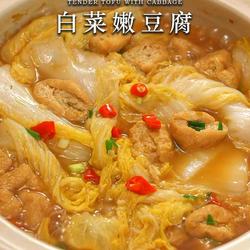 白菜嫩豆腐的做法[图]