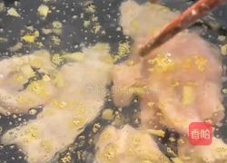 菠菜滑肉汤的做法图解6