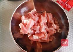 糖醋里脊的做法图解1