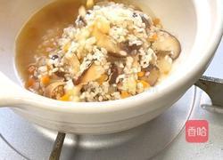 三文鱼菌菇蒸饭的做法图解7