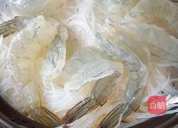 粉丝鲜虾堡的做法图解6