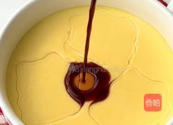 九菌黄金蛋羹的做法图解5