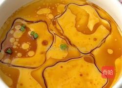 九菌黄金蛋羹的做法图解6