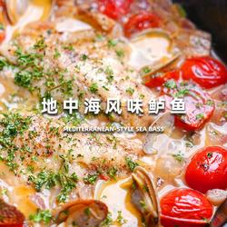 地中海风味鲈鱼的做法[图]