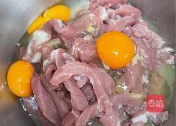 家庭版小酥肉的做法图解4