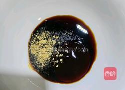 尖椒酿虾滑的做法图解2