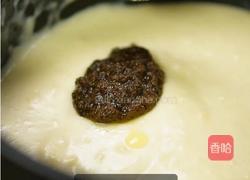 黑松露白酱薯条的做法图解7