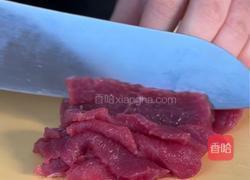 芋儿牛奶汤的做法图解1