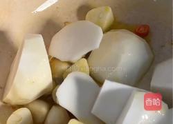 芋儿牛奶汤的做法图解4