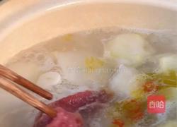 芋儿牛奶汤的做法图解5