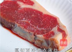 香草松露牛排的做法图解4