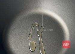 汉堡肉盖饭的做法图解1